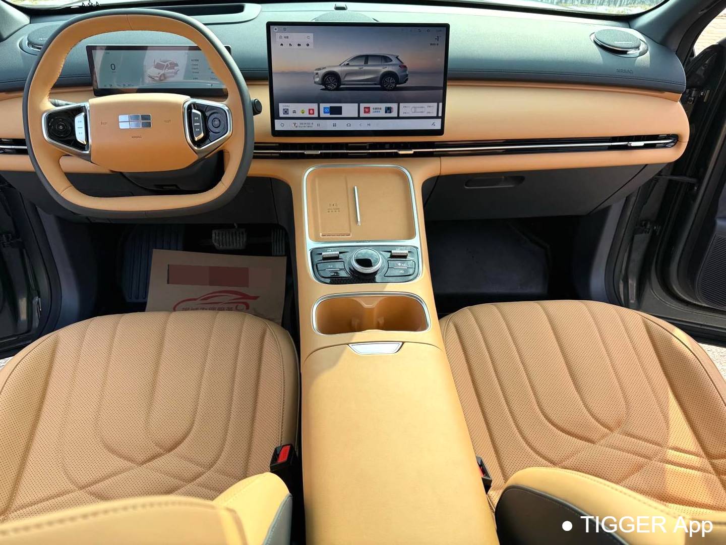 GALAXY 2025 L7 EM-i 1.5 115km Exploration Edition Automatic Transmission