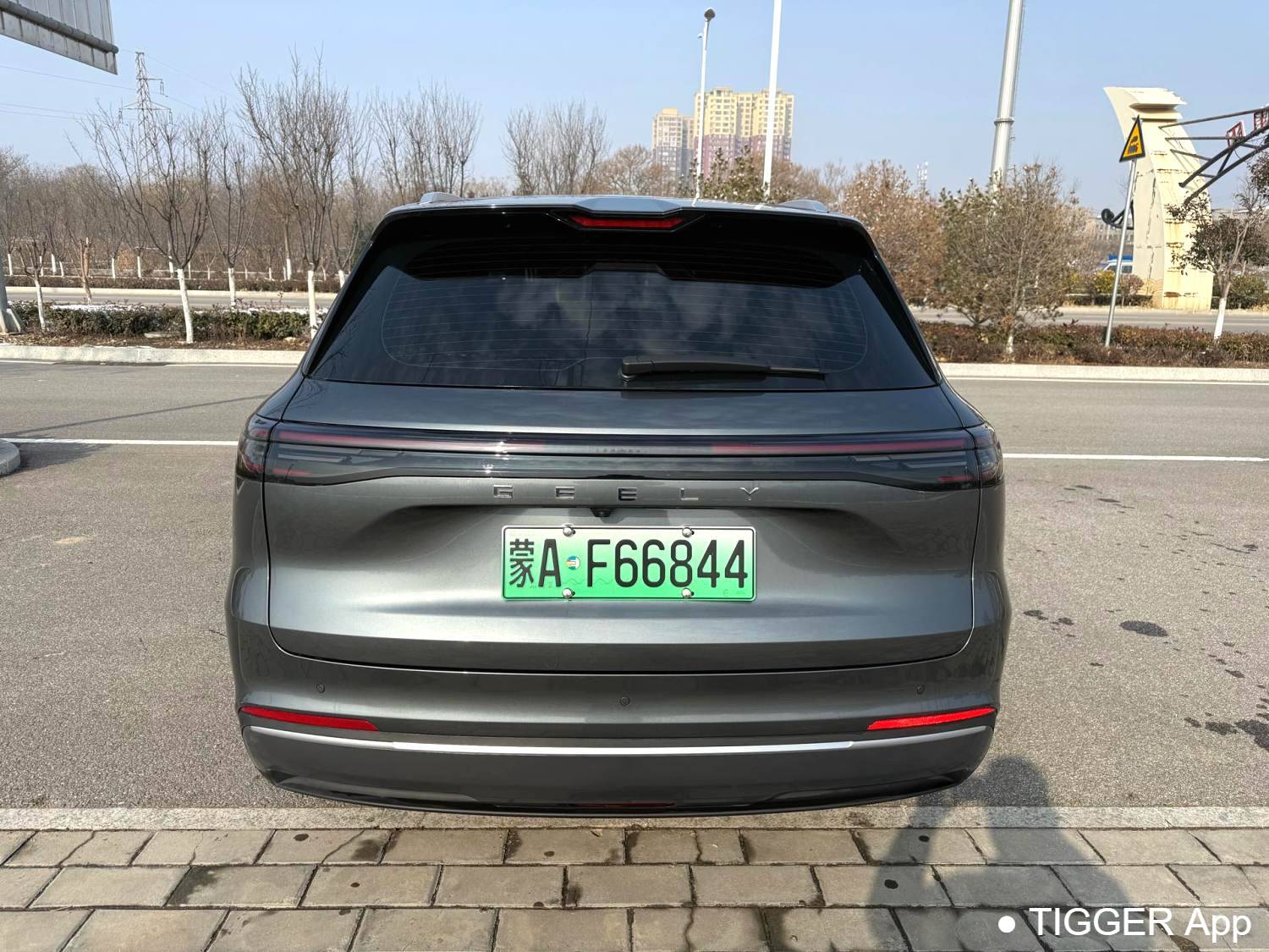 GALAXY 2025 L7 EM-i 1.5 115km Exploration Edition Automatic Transmission