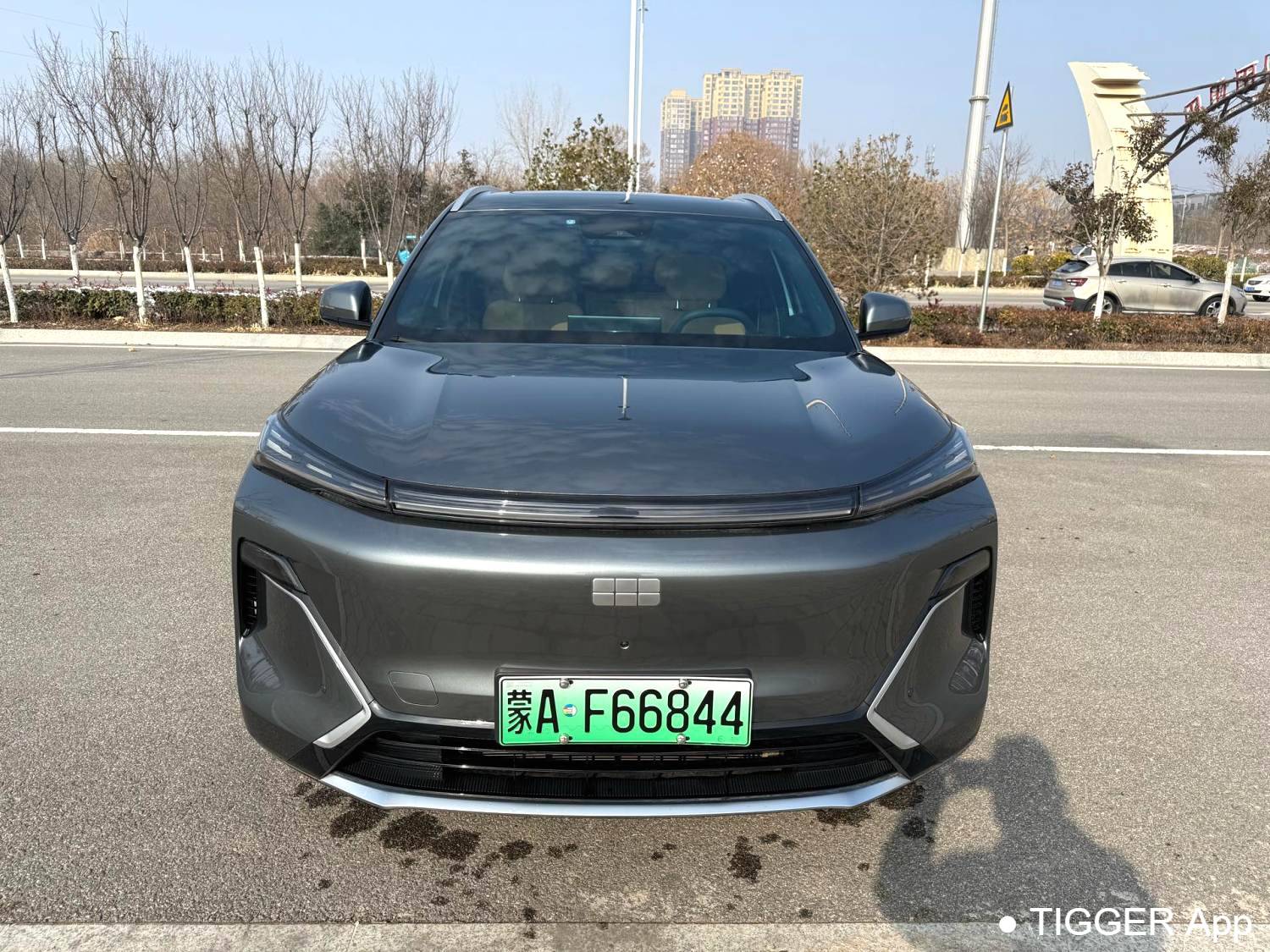 GALAXY 2025 L7 EM-i 1.5 115km Exploration Edition Automatic Transmission