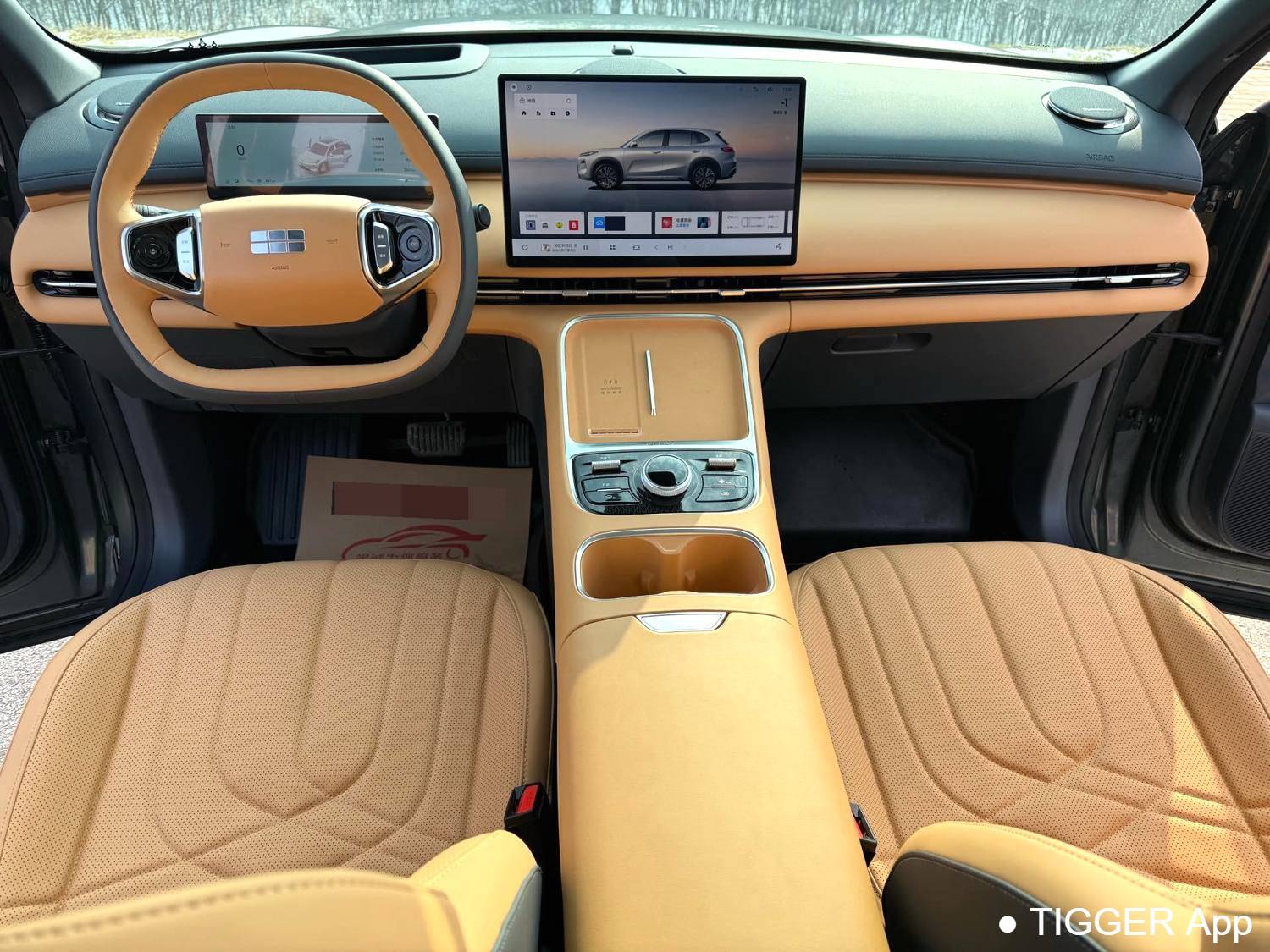 GALAXY 2025 L7 EM-i 1.5 115km Exploration Edition Automatic Transmission