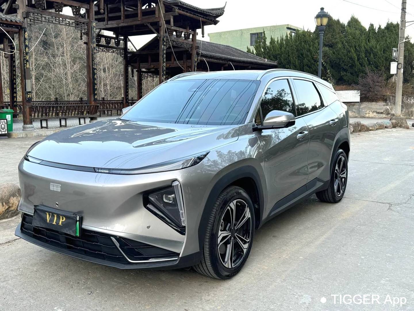 GALAXY 2025 L7 EM-i 1.5 115km Exploration+Edition Automatic Transmission