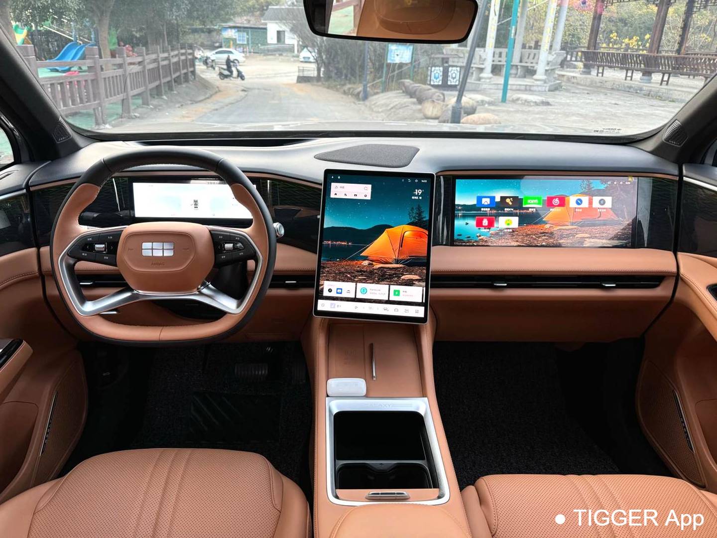 GALAXY 2025 L7 EM-i 1.5 115km Exploration+Edition Automatic Transmission