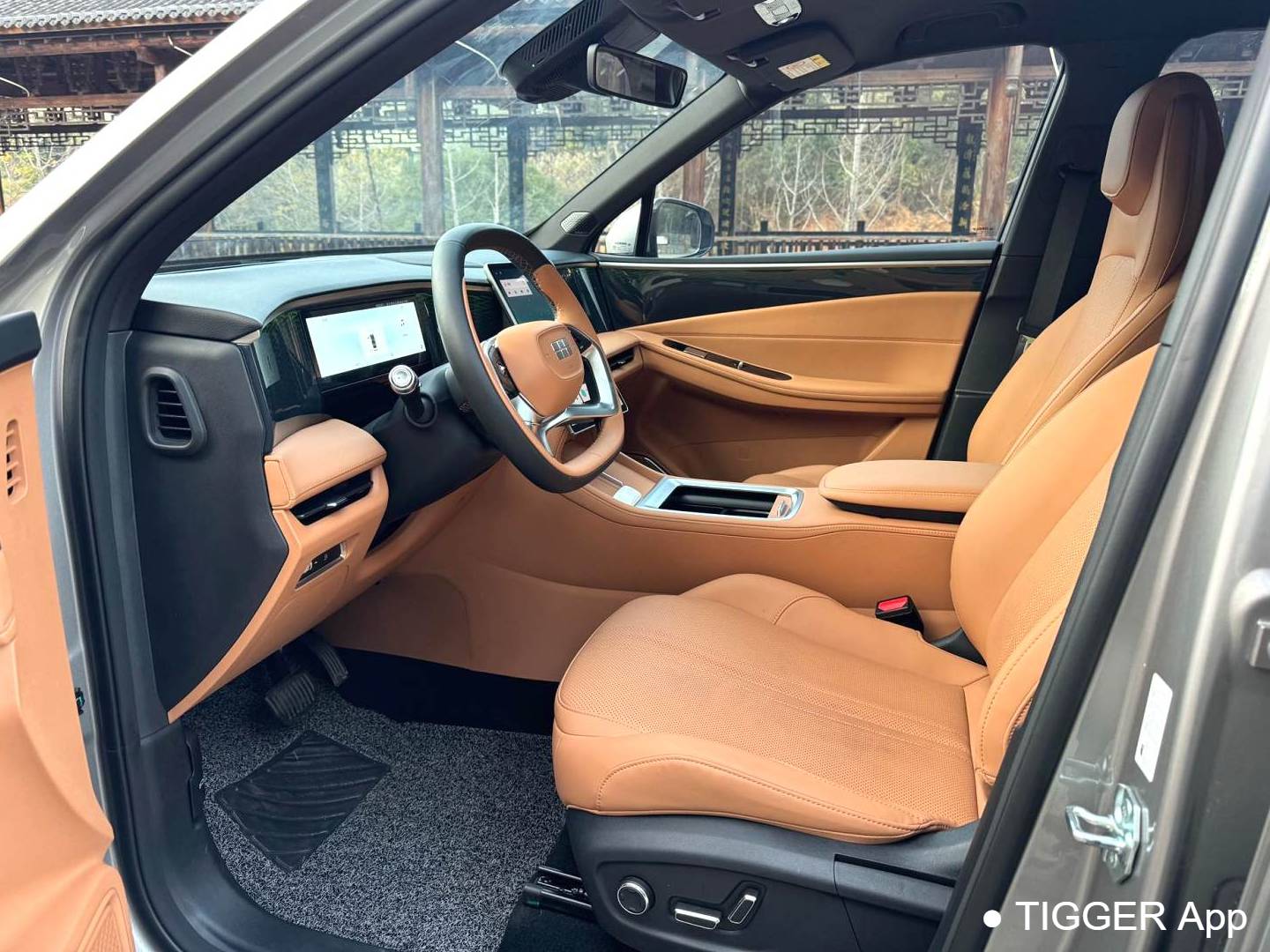 GALAXY 2025 L7 EM-i 1.5 115km Exploration+Edition Automatic Transmission