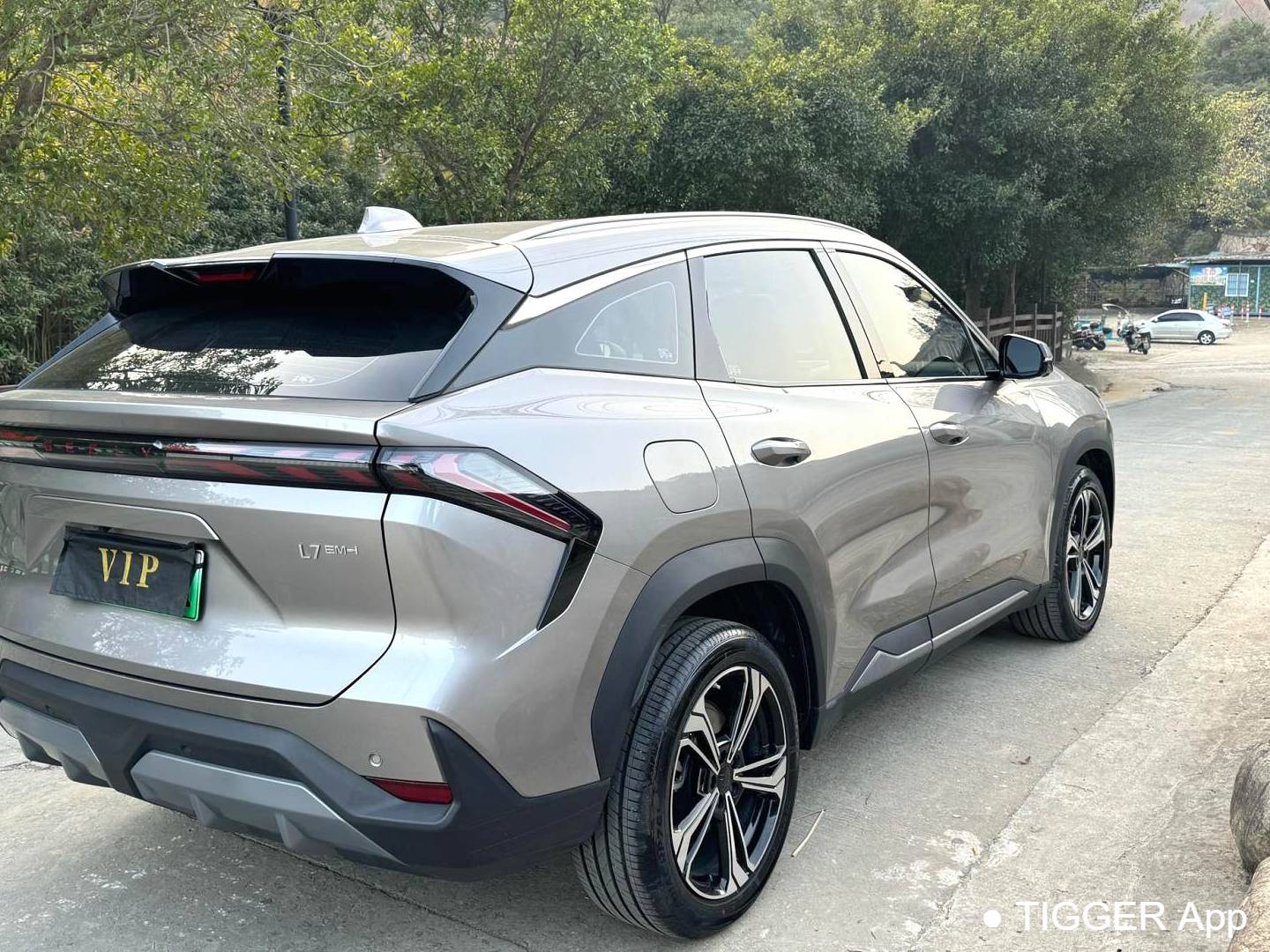 GALAXY 2025 L7 EM-i 1.5 115km Exploration+Edition Automatic Transmission