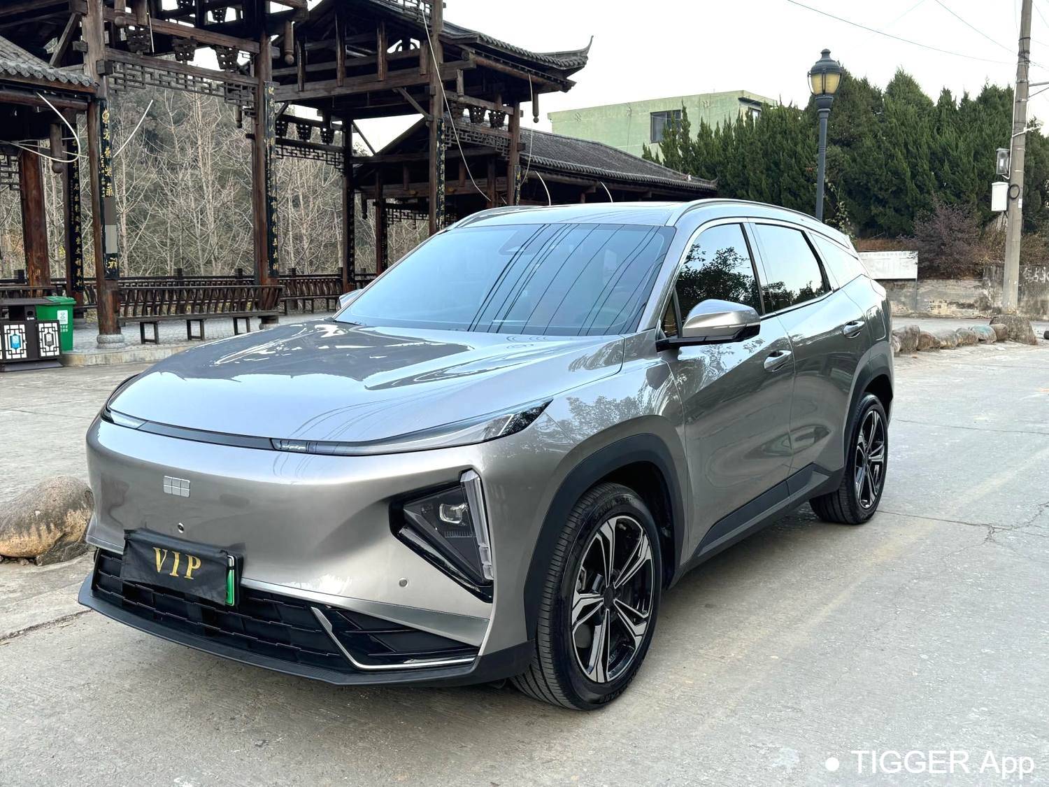 GALAXY 2025 L7 EM-i 1.5 115km Exploration+Edition Automatic Transmission