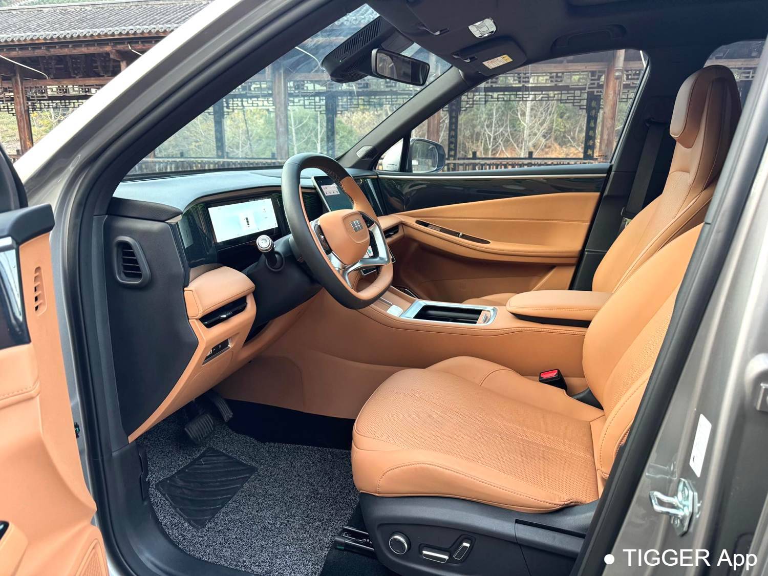 GALAXY 2025 L7 EM-i 1.5 115km Exploration+Edition Automatic Transmission