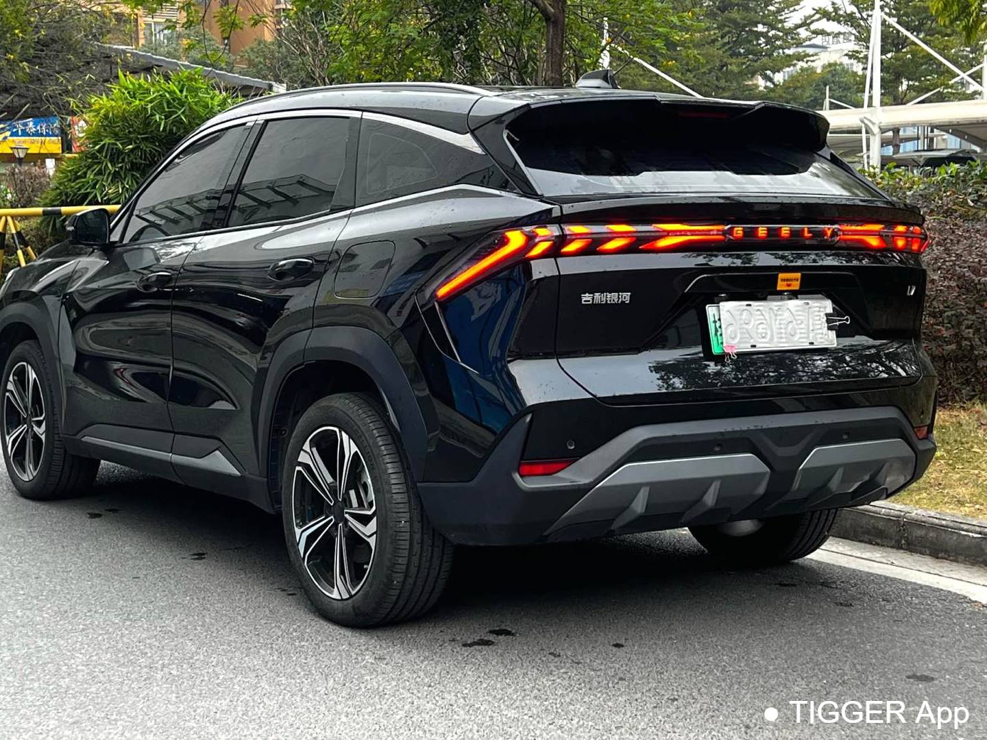 GALAXY 2023 L7 1.5T 115km MAX automatic transmission