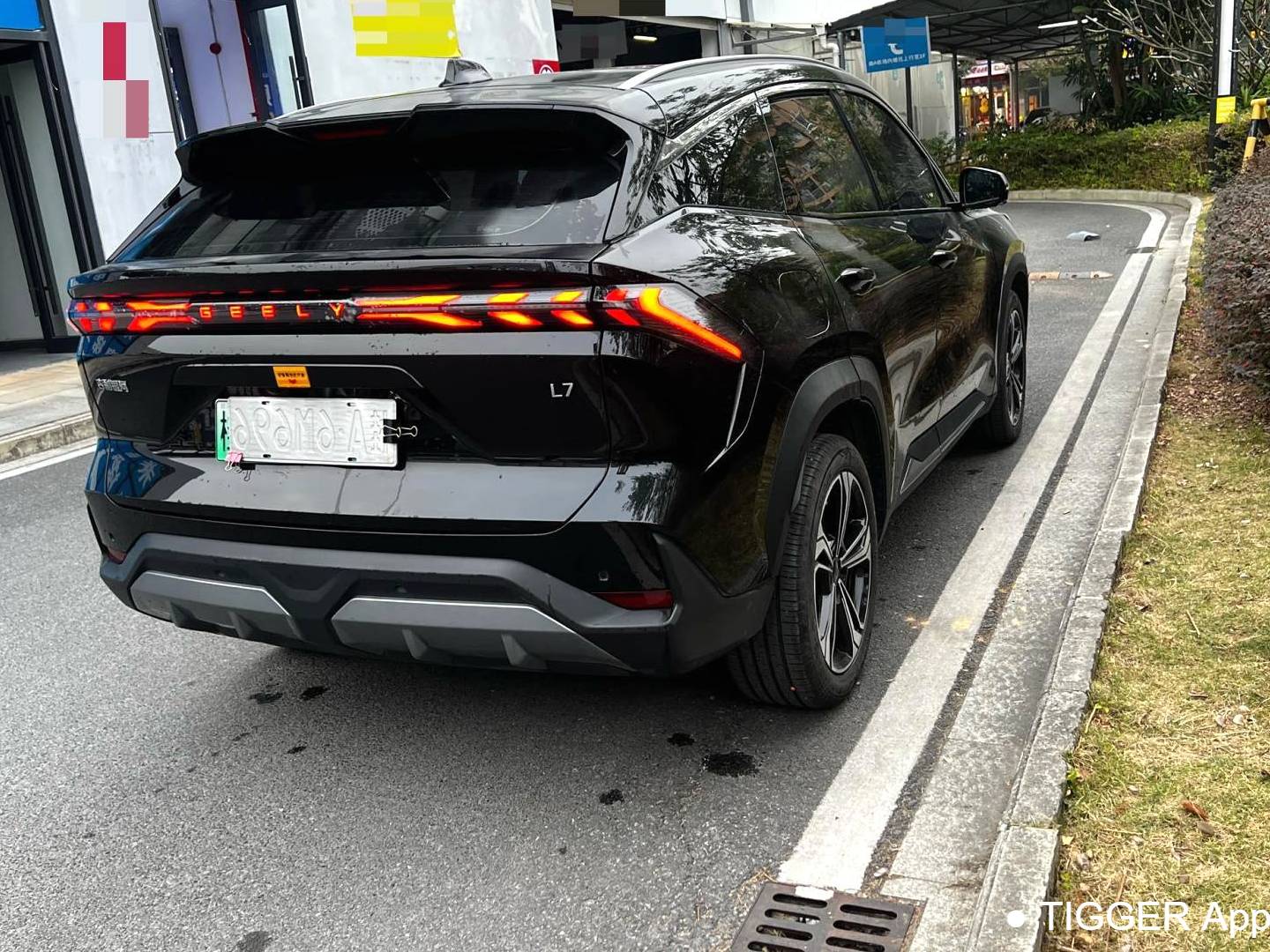 GALAXY 2023 L7 1.5T 115km MAX automatic transmission