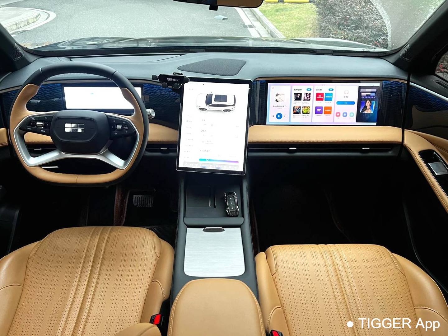 GALAXY 2023 L7 1.5T 115km MAX automatic transmission