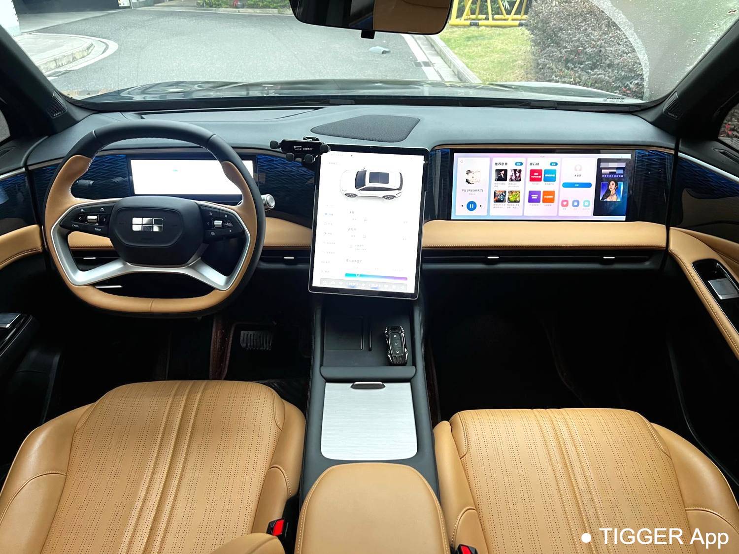 GALAXY 2023 L7 1.5T 115km MAX automatic transmission