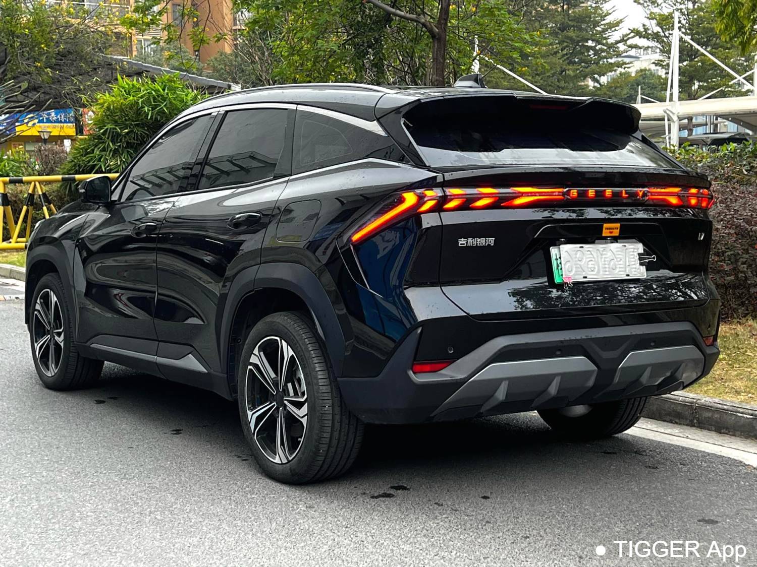 GALAXY 2023 L7 1.5T 115km MAX automatic transmission