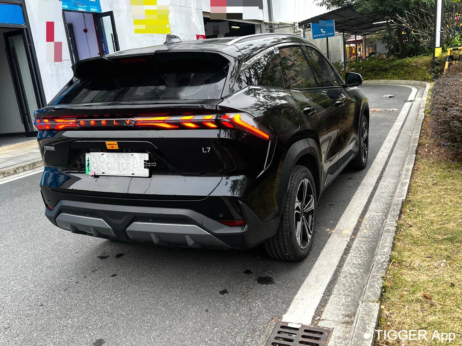 GALAXY 2023 L7 1.5T 115km MAX automatic transmission