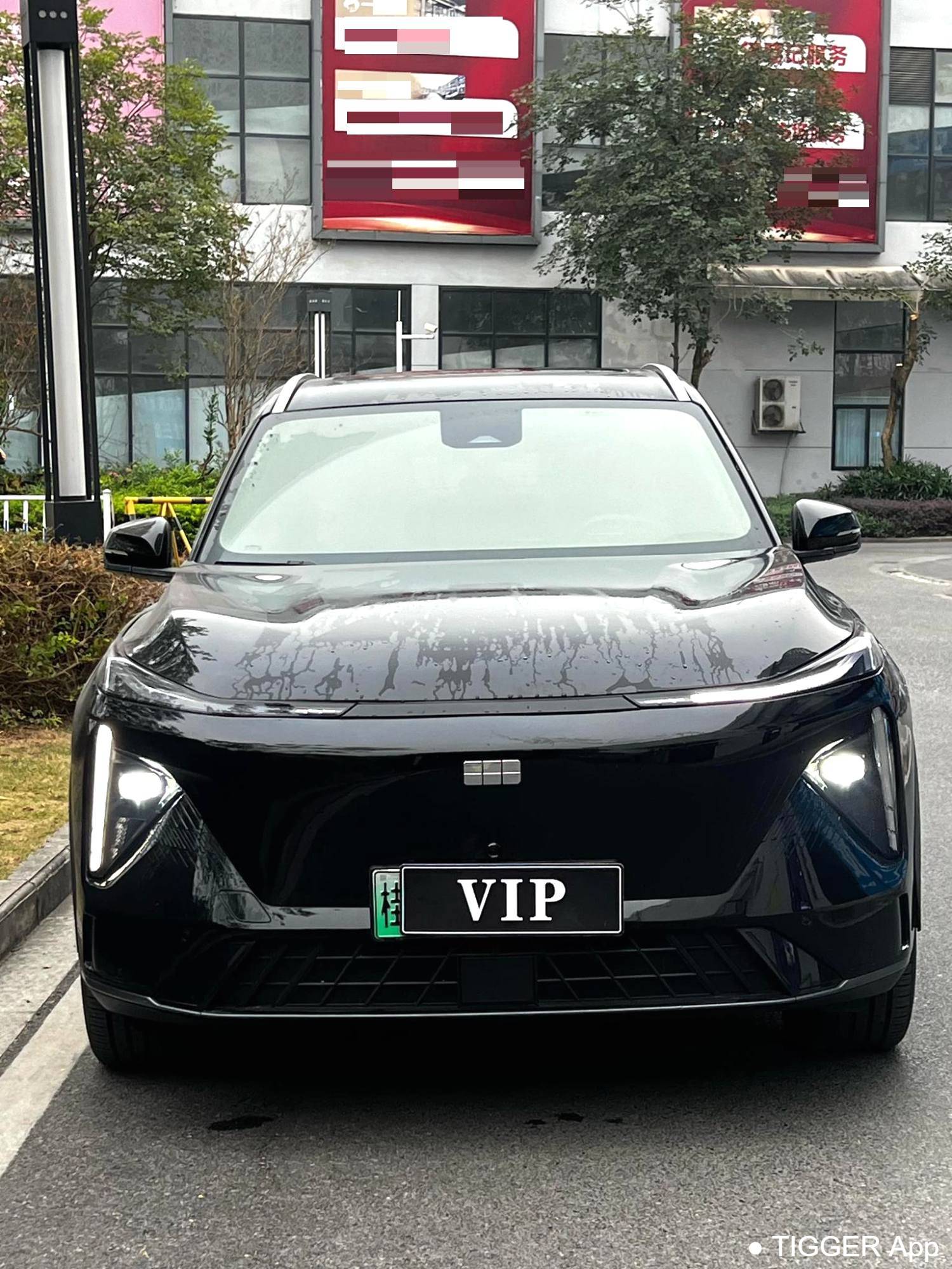 GALAXY 2023 L7 1.5T 115km MAX automatic transmission