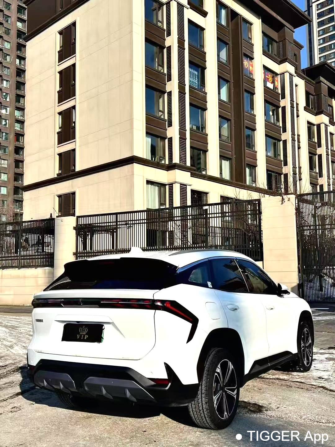 GALAXY 2024 L7 1.5T Longteng Edition 115km Asian Games Phantom Edition Automatic Transmission