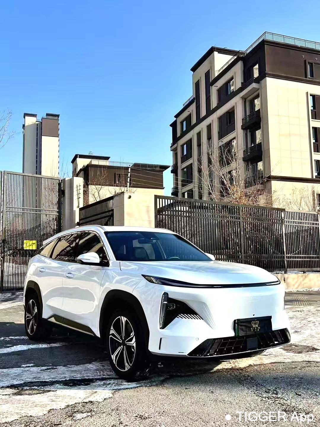 GALAXY 2024 L7 1.5T Longteng Edition 115km Asian Games Phantom Edition Automatic Transmission