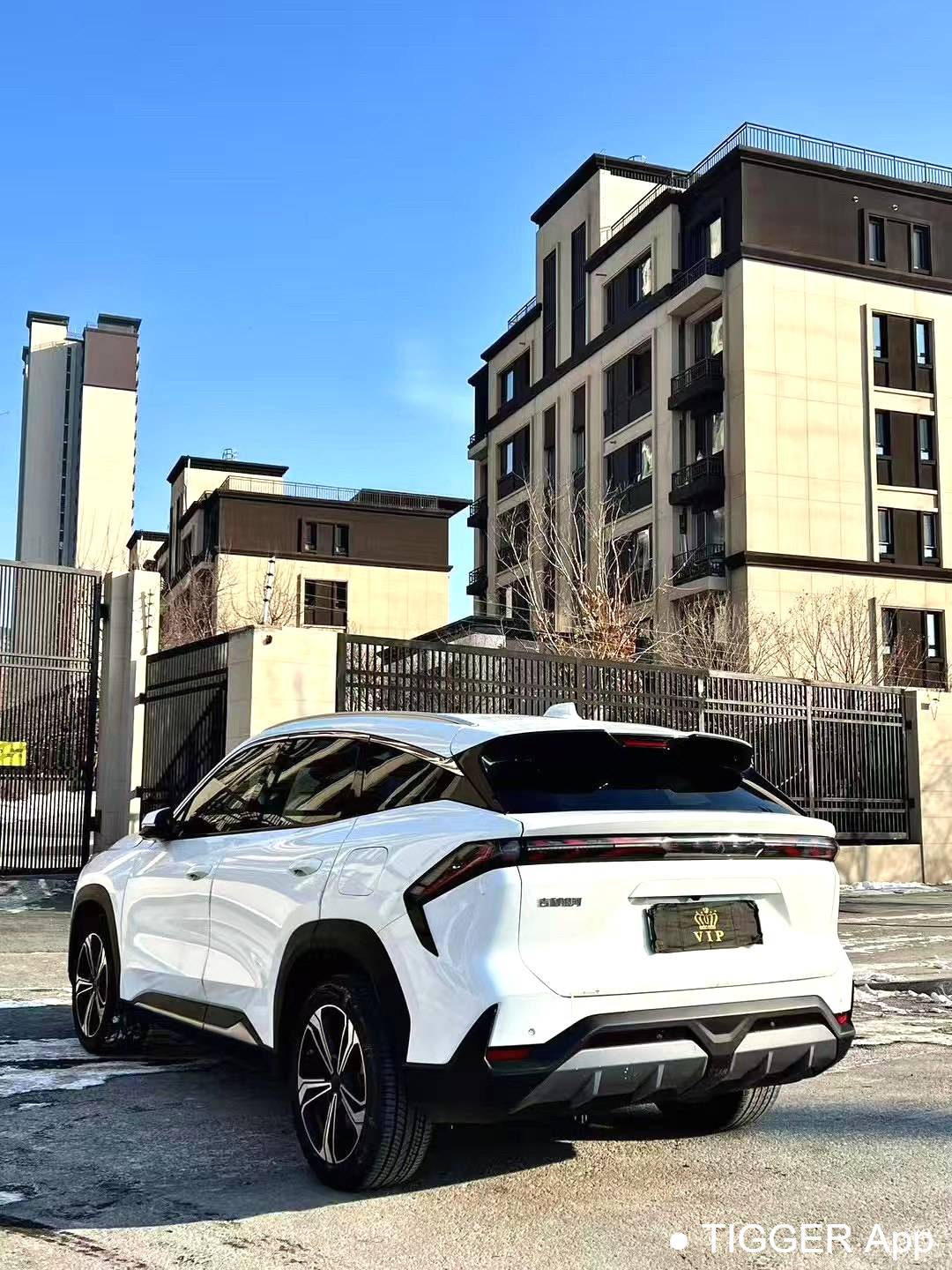 GALAXY 2024 L7 1.5T Longteng Edition 115km Asian Games Phantom Edition Automatic Transmission