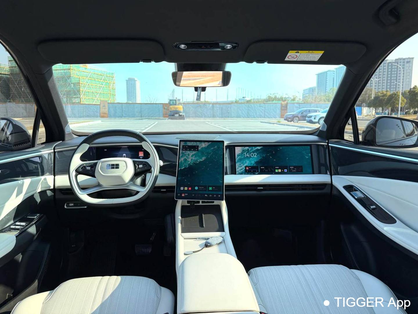 GALAXY 2023 L7 1.5T 115km Starship Automatic Transmission