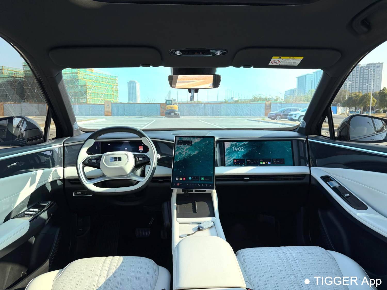 GALAXY 2023 L7 1.5T 115km Starship Automatic Transmission