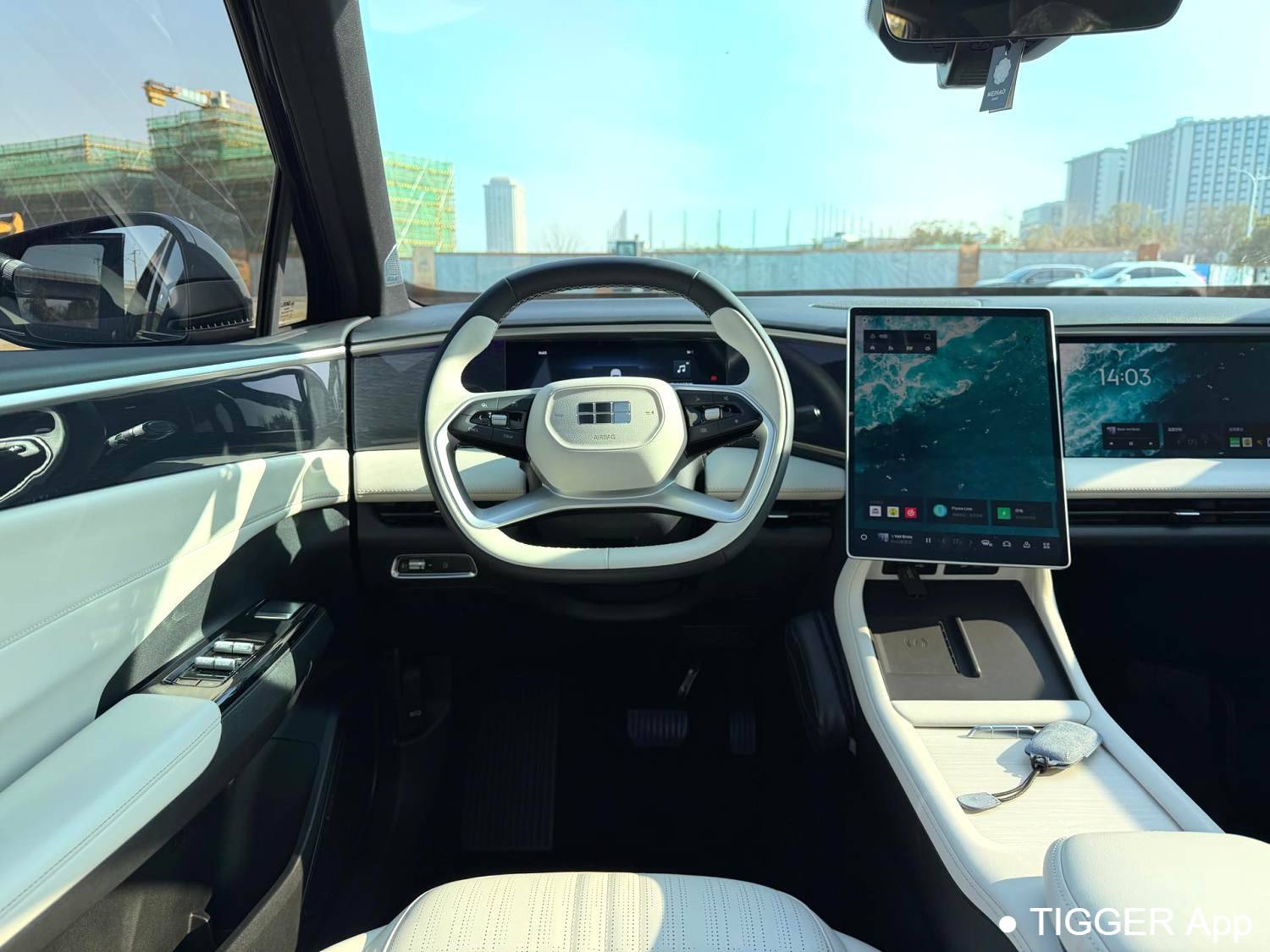 GALAXY 2023 L7 1.5T 115km Starship Automatic Transmission