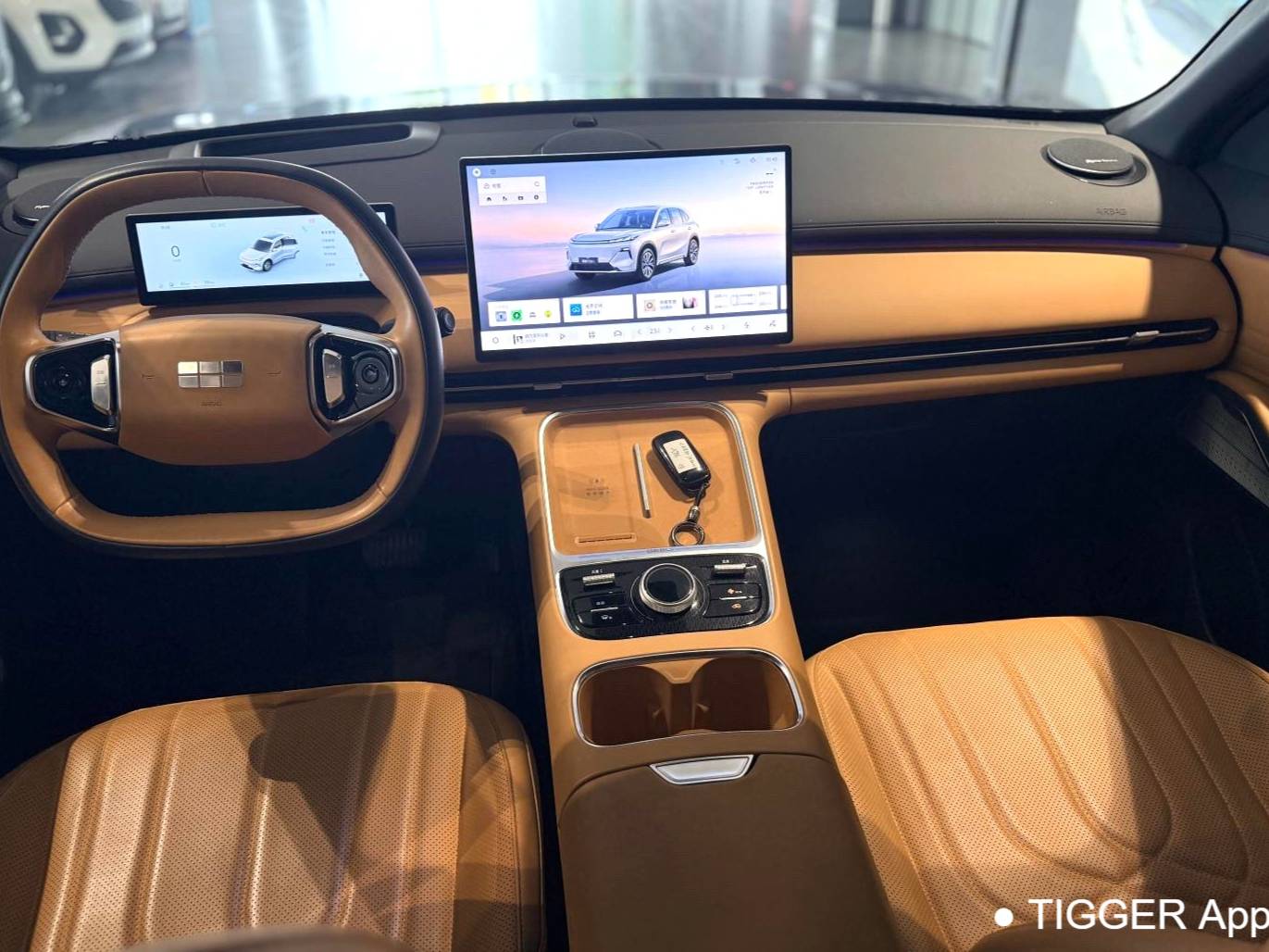 GALAXY 2025 Edition Starray 7 EM-i 1.5 120km Navigation Edition Automatic Transmission