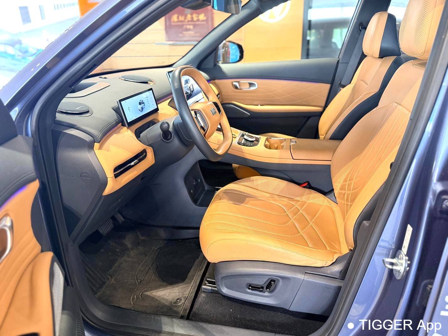 GALAXY 2025 Edition Starray 7 EM-i 1.5 120km Navigation Edition Automatic Transmission