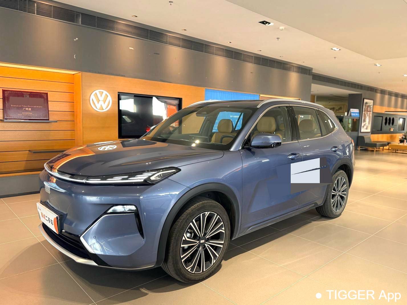 GALAXY 2025 Edition Starray 7 EM-i 1.5 120km Navigation Edition Automatic Transmission