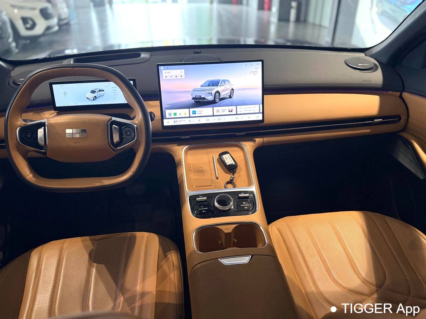 GALAXY 2025 Edition Starray 7 EM-i 1.5 120km Navigation Edition Automatic Transmission