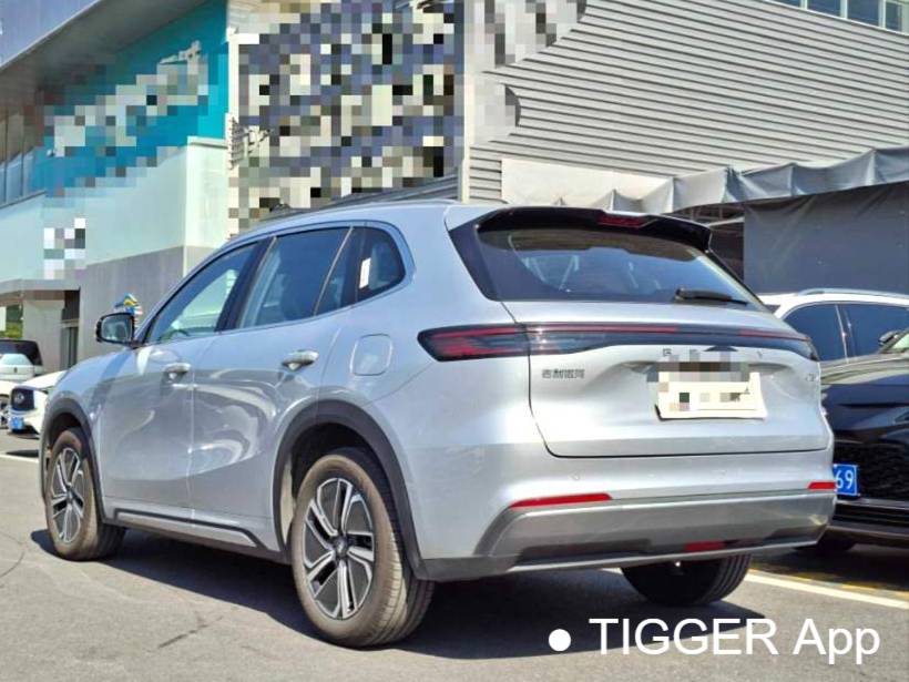 GALAXY  2025 Starray 7 EM-i 1.5 120km Voyage+Automatic Transmission Edition