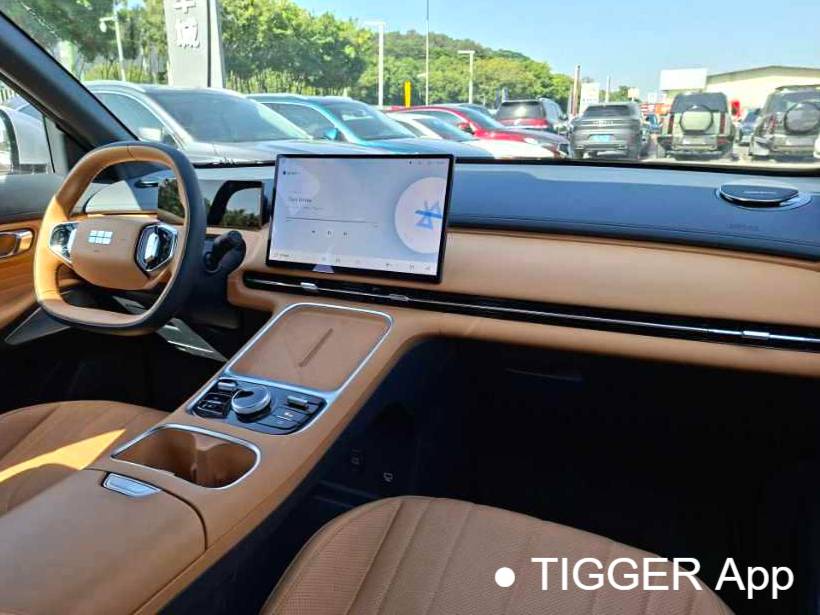 GALAXY  2025 Starray 7 EM-i 1.5 120km Voyage+Automatic Transmission Edition