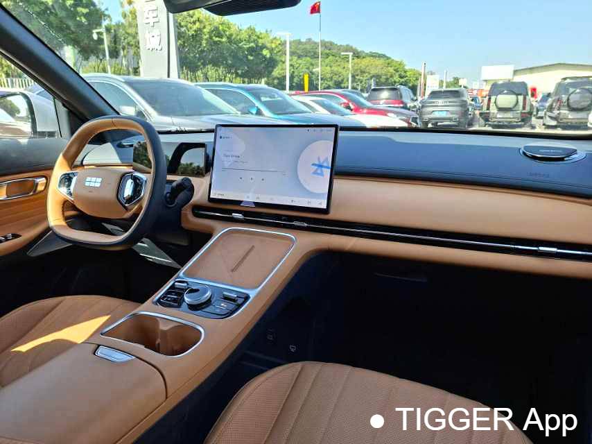 GALAXY  2025 Starray 7 EM-i 1.5 120km Voyage+Automatic Transmission Edition