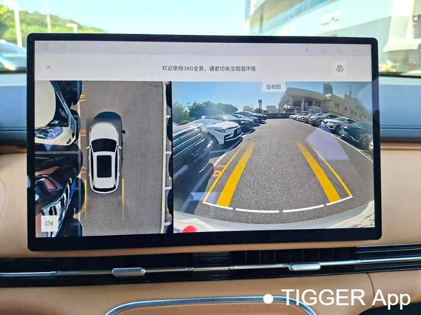 GALAXY  2025 Starray 7 EM-i 1.5 120km Voyage+Automatic Transmission Edition