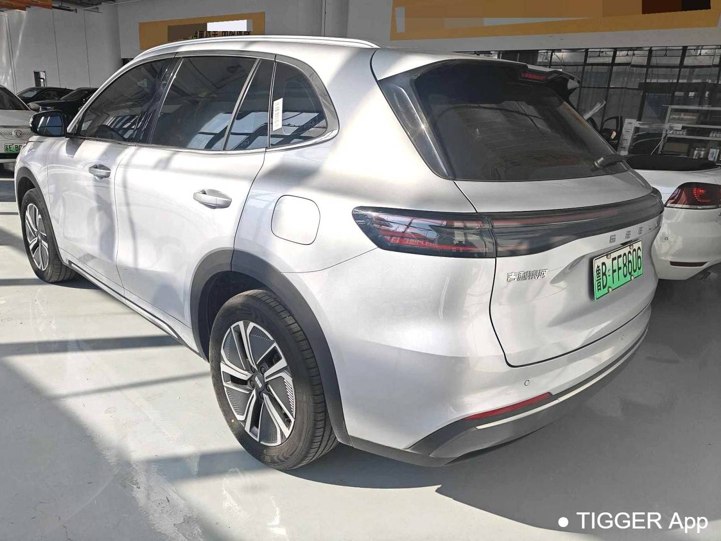 GALAXY 2025  ‌Starray 7 EM-i 1.5 120km Voyage+Automatic Transmission Edition