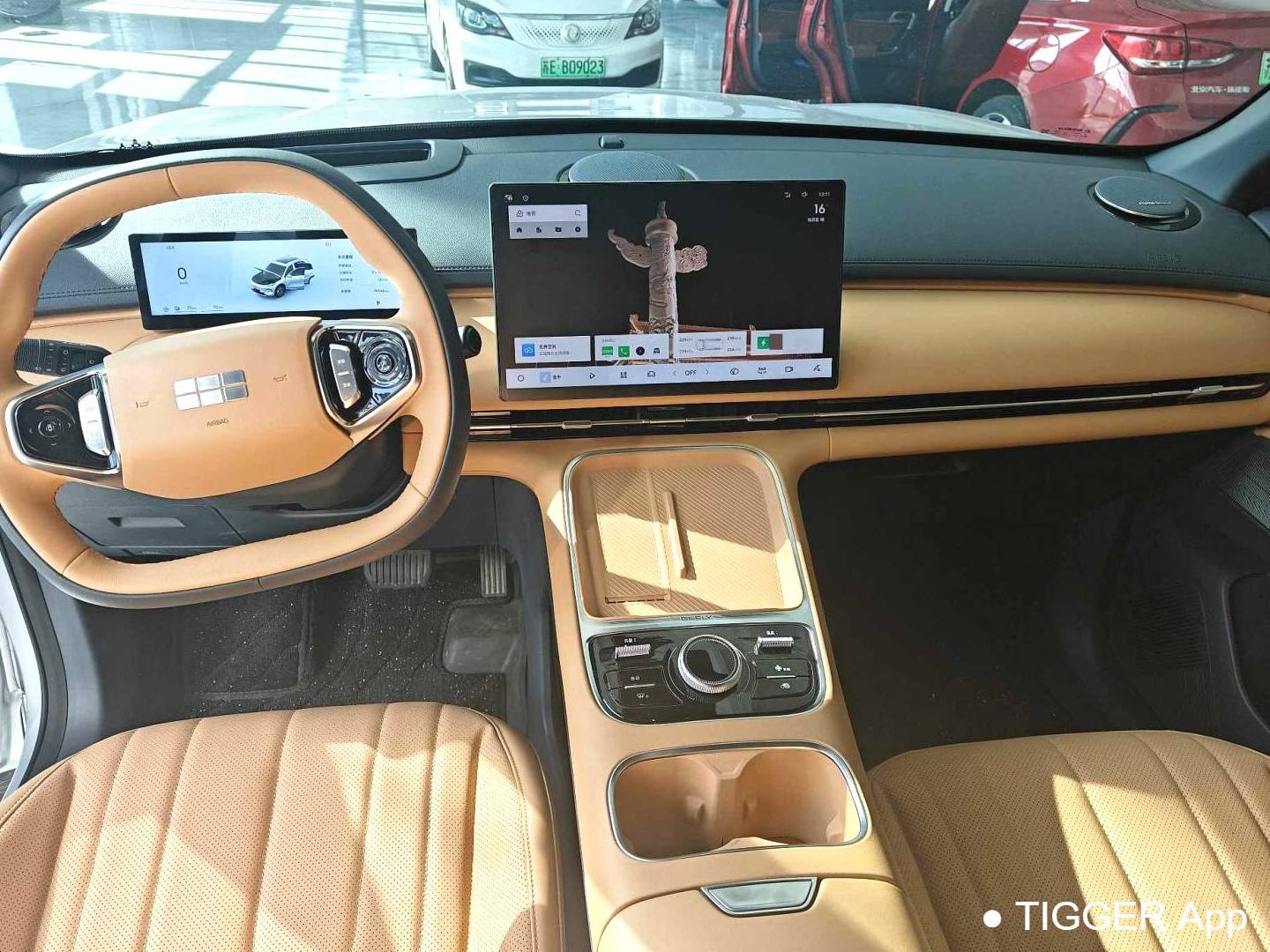 GALAXY 2025  ‌Starray 7 EM-i 1.5 120km Voyage+Automatic Transmission Edition