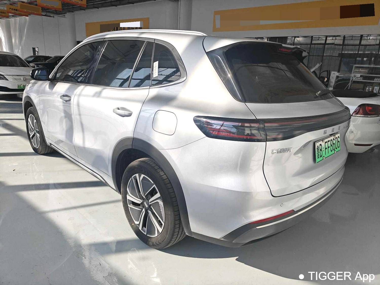 GALAXY 2025  ‌Starray 7 EM-i 1.5 120km Voyage+Automatic Transmission Edition