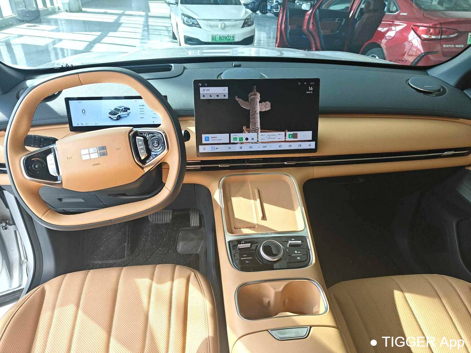 GALAXY 2025  ‌Starray 7 EM-i 1.5 120km Voyage+Automatic Transmission Edition