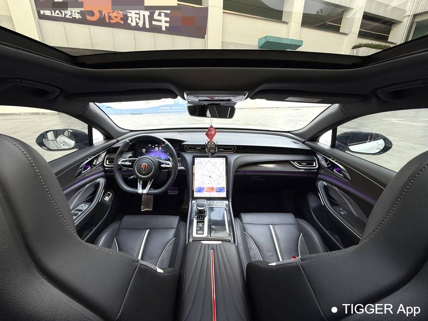 Hong Qi 2023 H6 2.0T Zhishang Edition Automatic Transmission