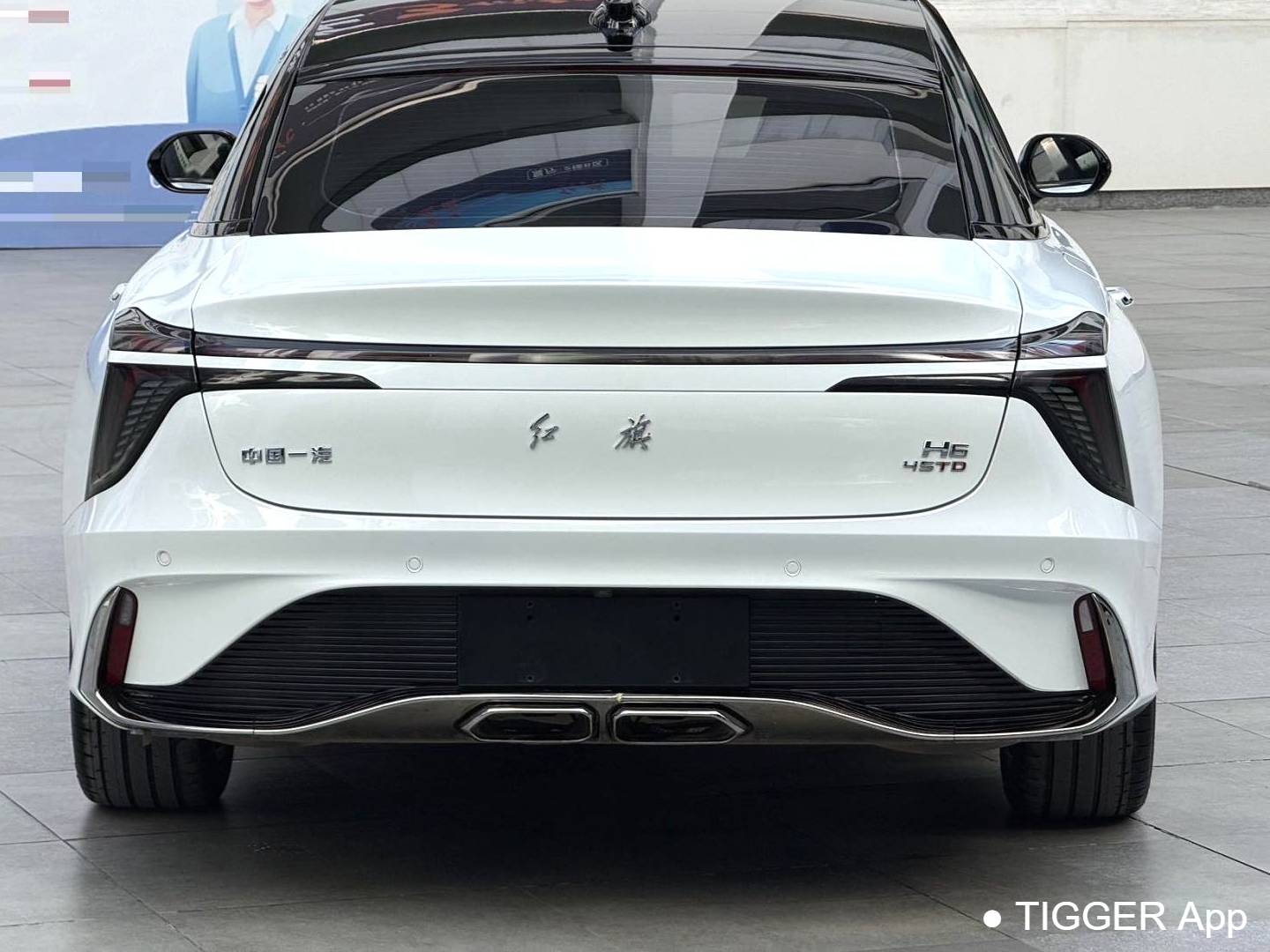 Hong Qi 2023 H6 2.0T Zhishang Edition Automatic Transmission