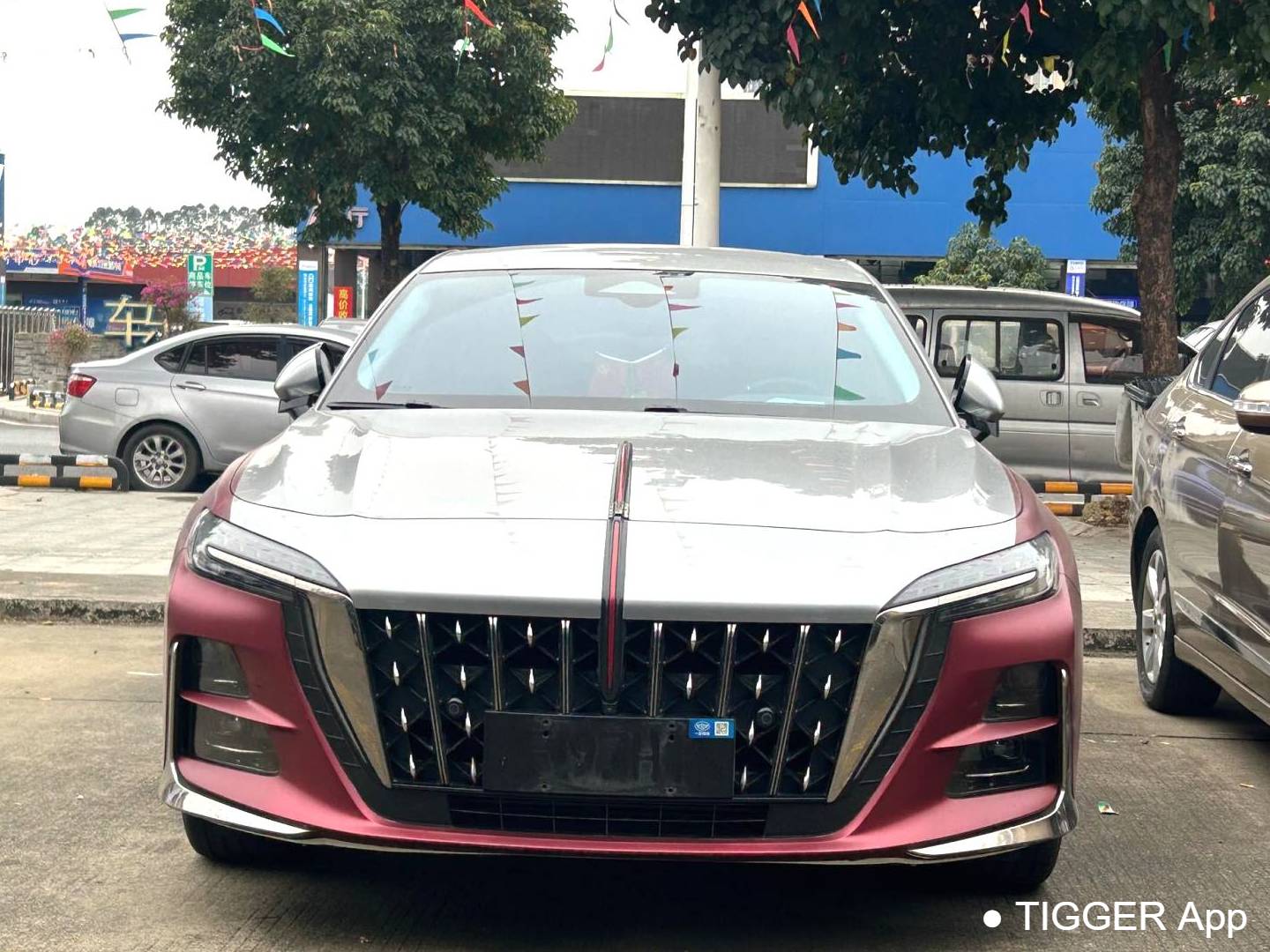 Hong Qi 2024 H6 2.0T Zhimei Edition Automatic Transmission