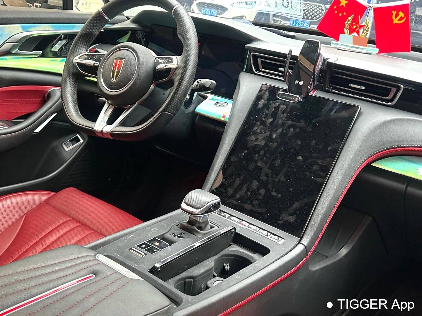 Hong Qi 2024 H6 2.0T Zhimei Edition Automatic Transmission