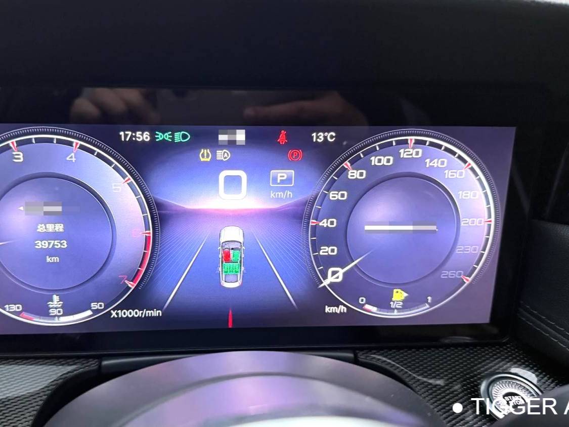 Hong Qi  2023 H6 2.0T Zhishang Edition Automatic Transmission