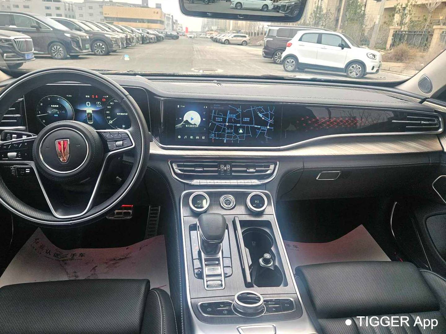 Hong Qi 2024 H9 2.5T Special Official Edition Automatic Transmission