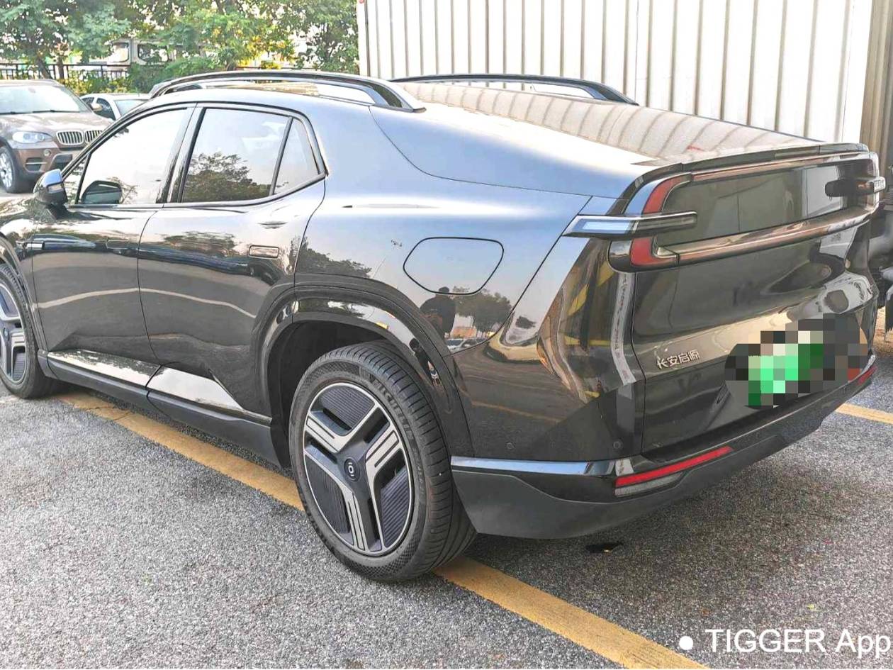 Qiyuan 2025 E07 4WD 90kWh Ultra high-performance version automatic transmission