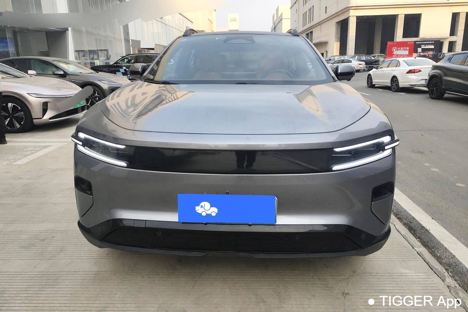 Qiyuan 2025 E07 4WD 90kWh Ultra high-performance version automatic transmission