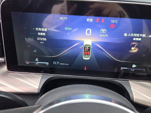 Hong Qi 2022 H9 48V 2.0T Intelligent Connection Qiyue Edition Automatic Transmission