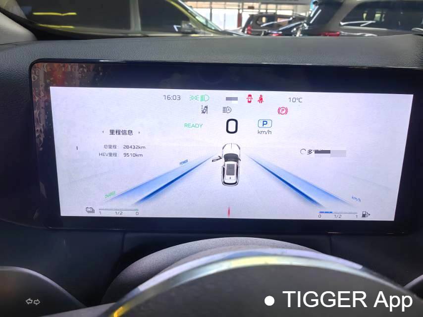 used Hong Qi  2024 HS3 PHEV 1.5T 115km Power Edition Automatic Transmission