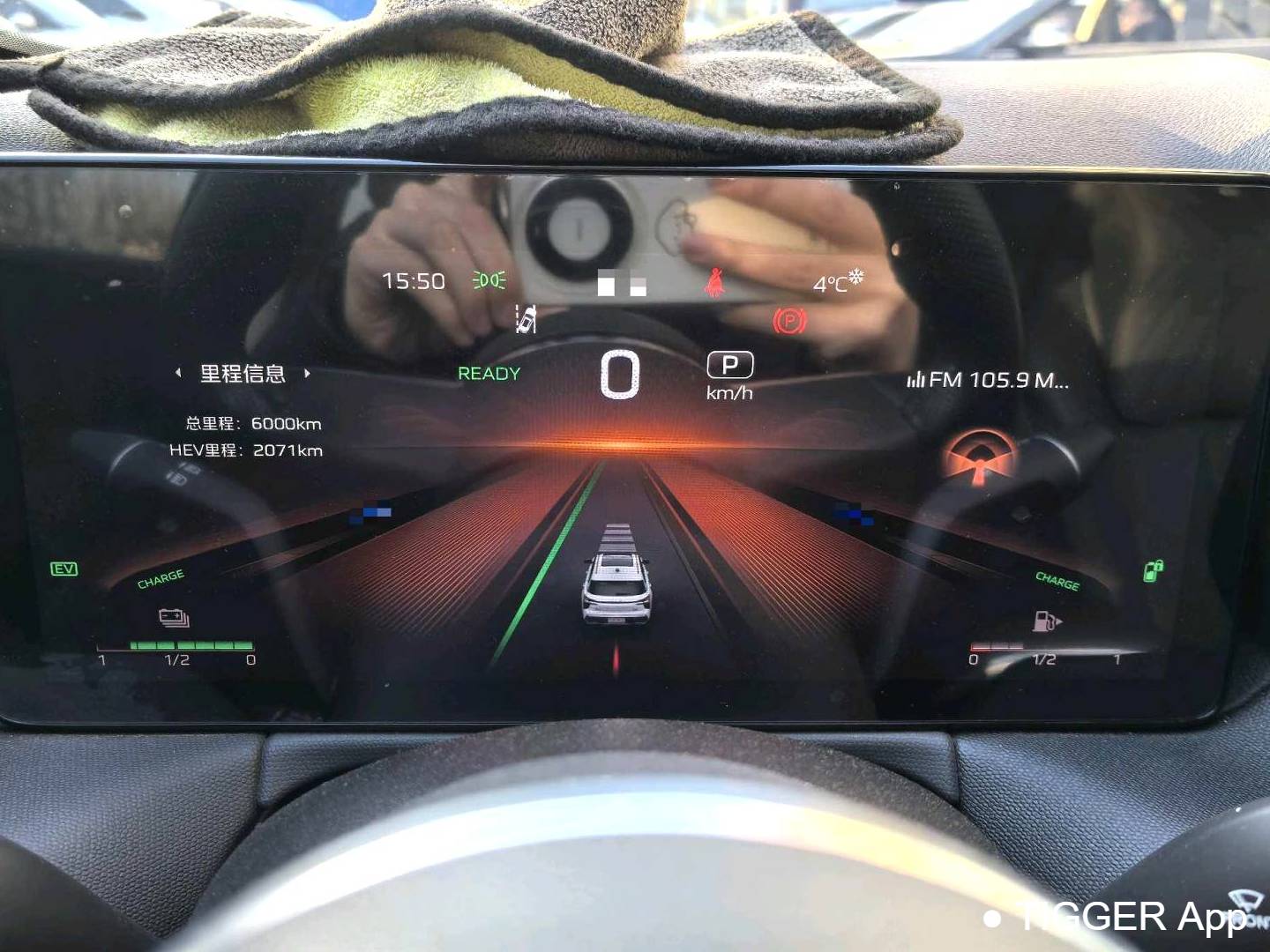 Hong Qi 2024 HS3 PHEV 1.5T 115km Power Edition Automatic Transmission