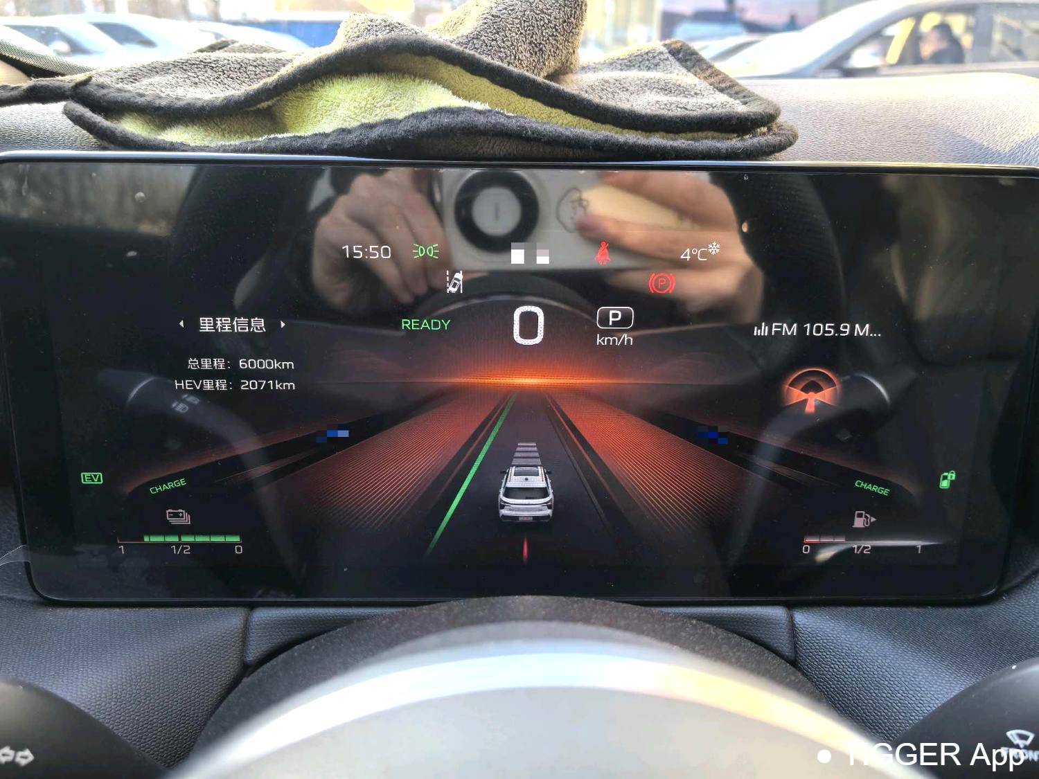 used Hong Qi 2024 HS3 PHEV 1.5T 115km Power Edition Automatic Transmission