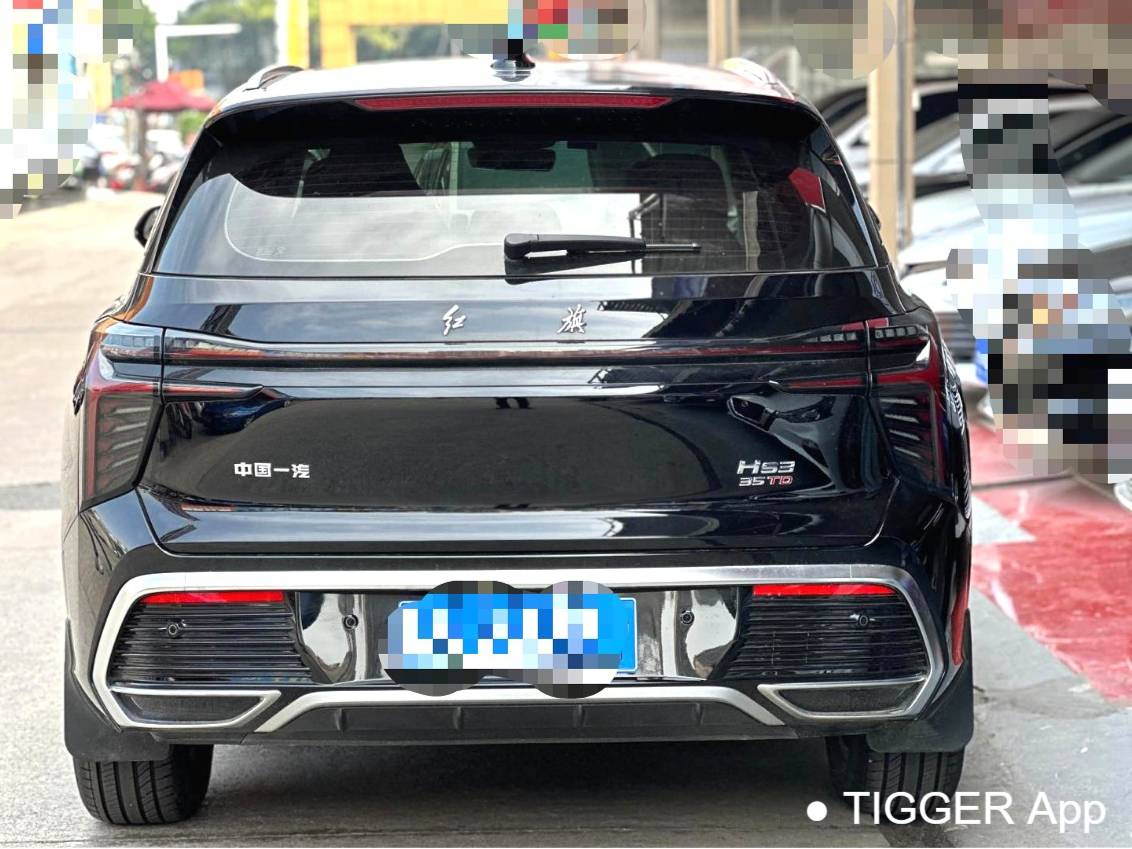 Hong Qi 2023 HS3 1.5T 2WD Shanwei Edition Automatic Transmission