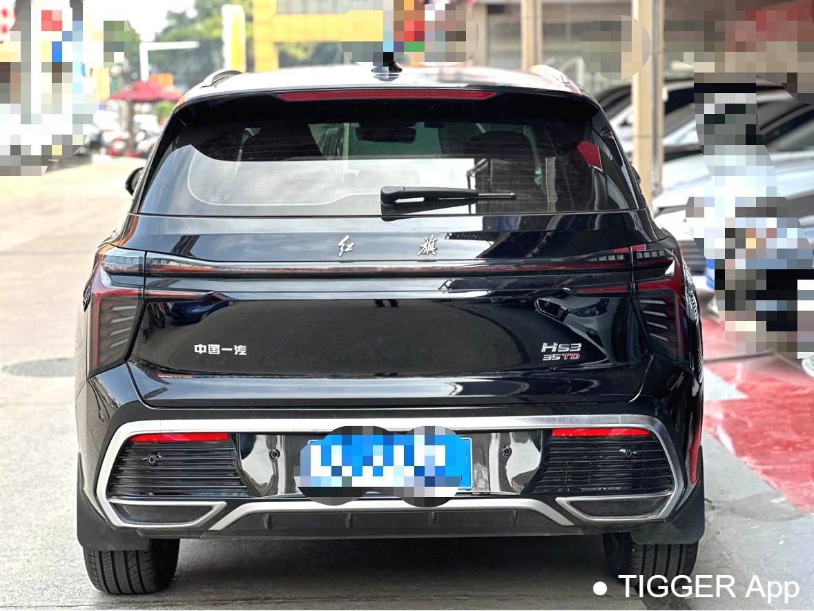 used Hong Qi 2023 HS3 1.5T 2WD Shanwei Edition Automatic Transmission