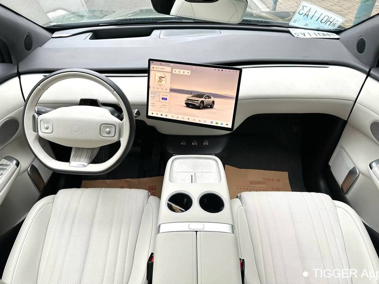 Qiyuan 2025 E07 4WD 90kWh Ultra high-performance version automatic transmission